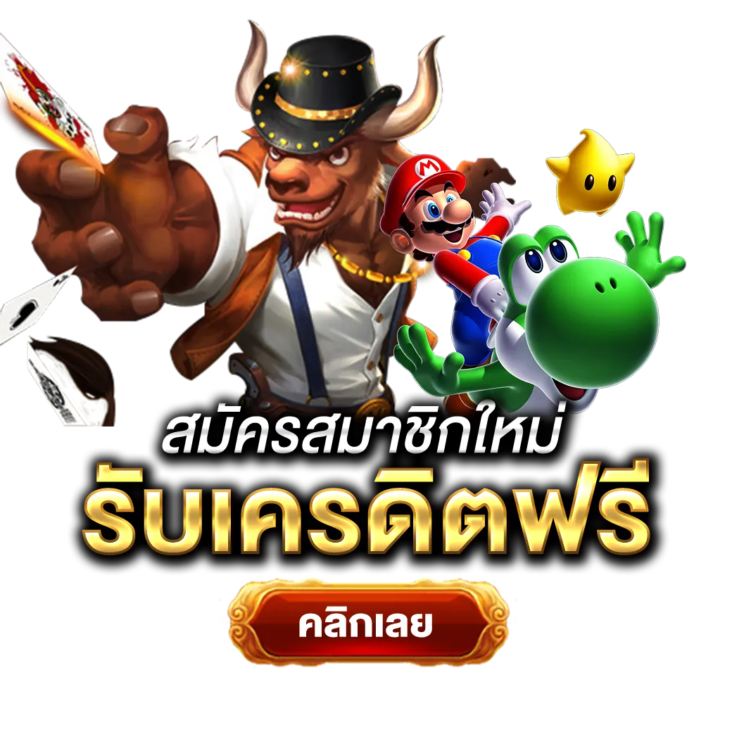 ซื้อ หวย ออนไลน์ เว็บ ไหน ดี 2568